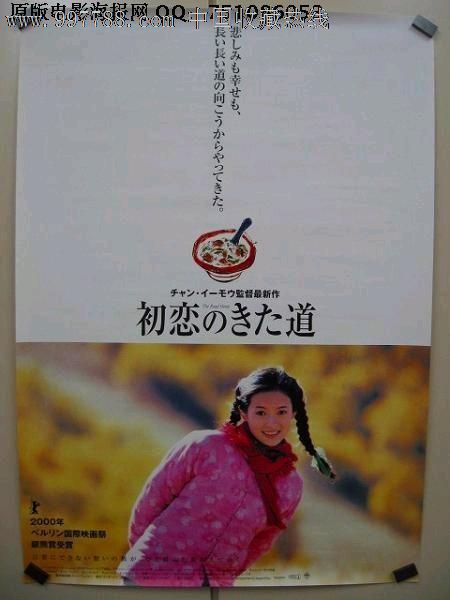 埼玉医科大学学士证书