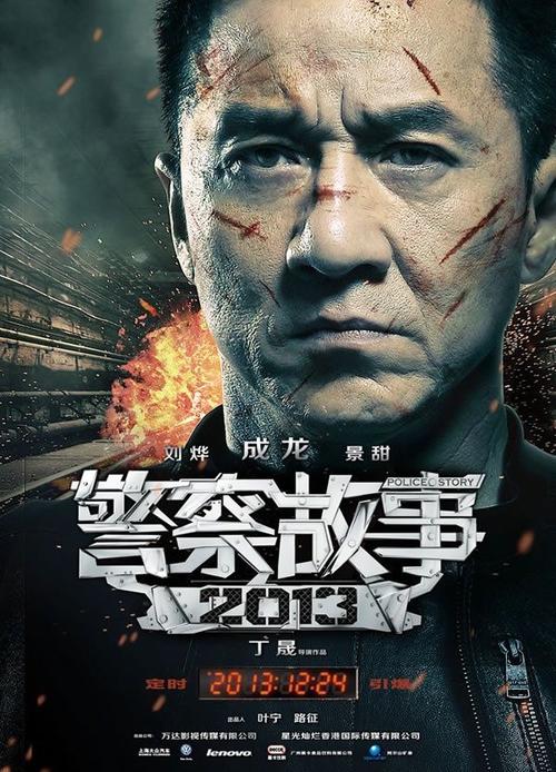 英语翻译证书作假